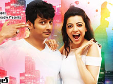 Enthavaraku Ee Prema Movie Posters